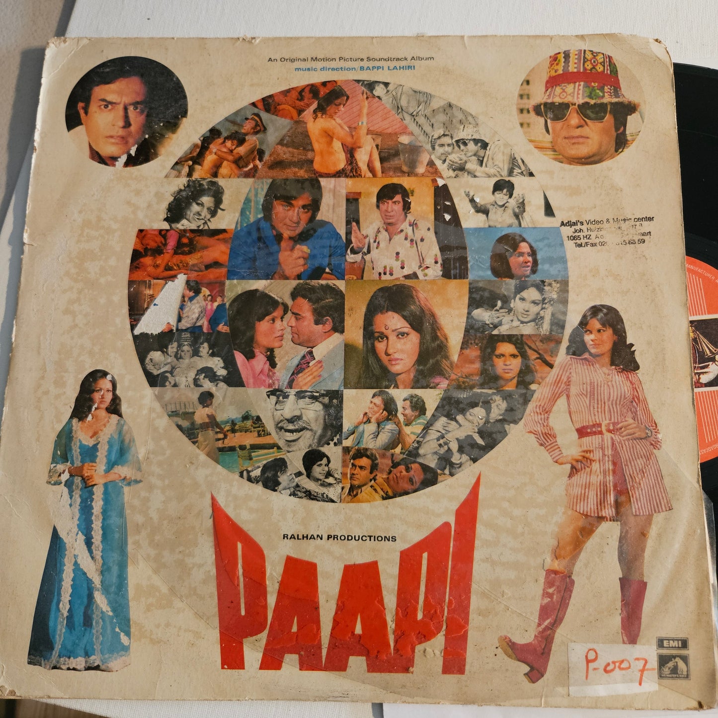 Paapi - Music by Bappi Lahiri - Psych funk in - 1st edition in Excellent condition