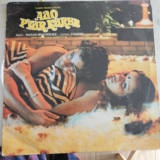 Aao Pyar Karen - Manas Mukherjee Record in near mint condition