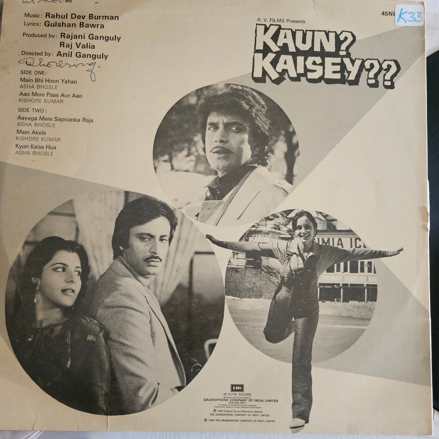 Kaun Kaise  - R D Burman Rare album 45 rpm LP in near mint condition
