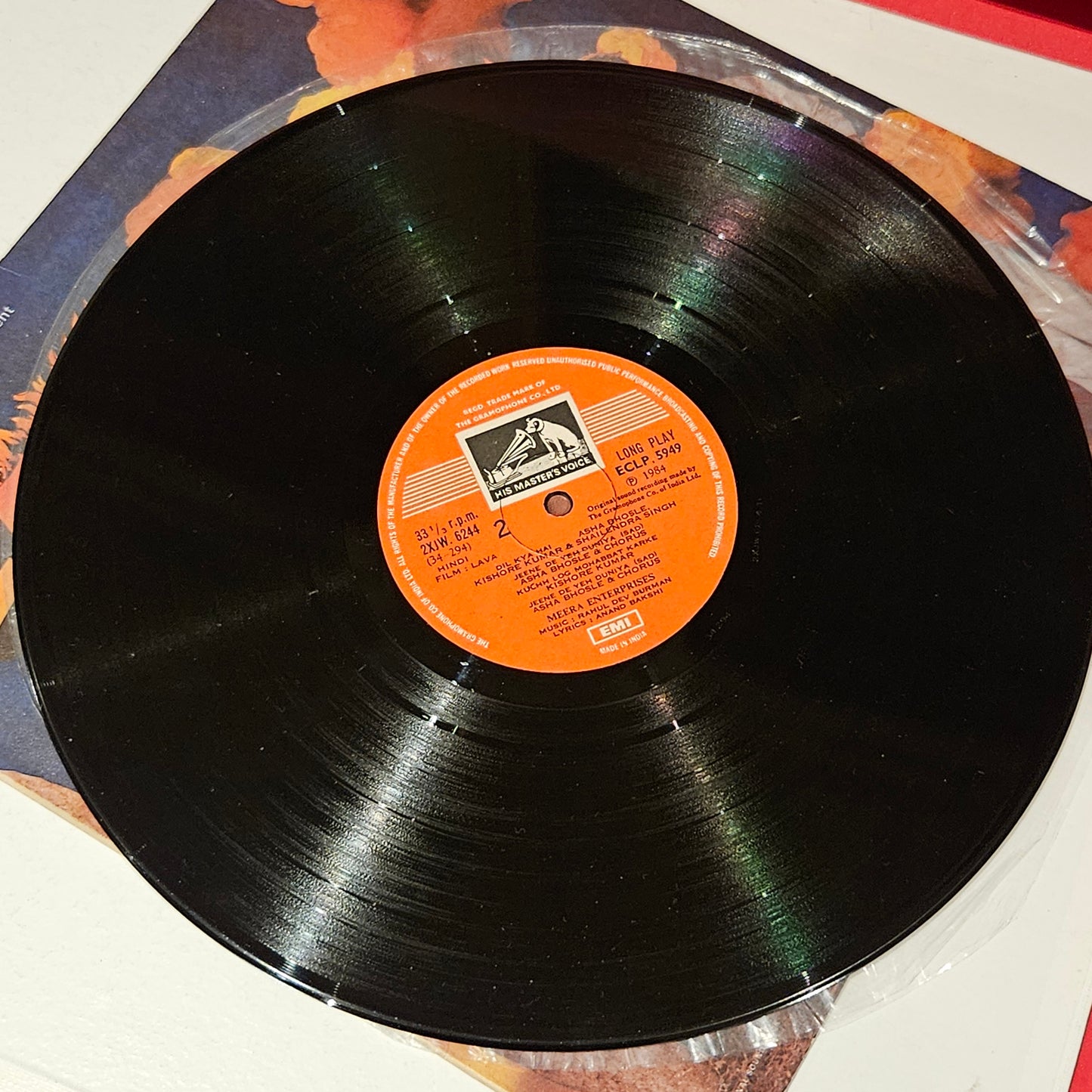 Lava - R D Burman superhit record in near mint condition