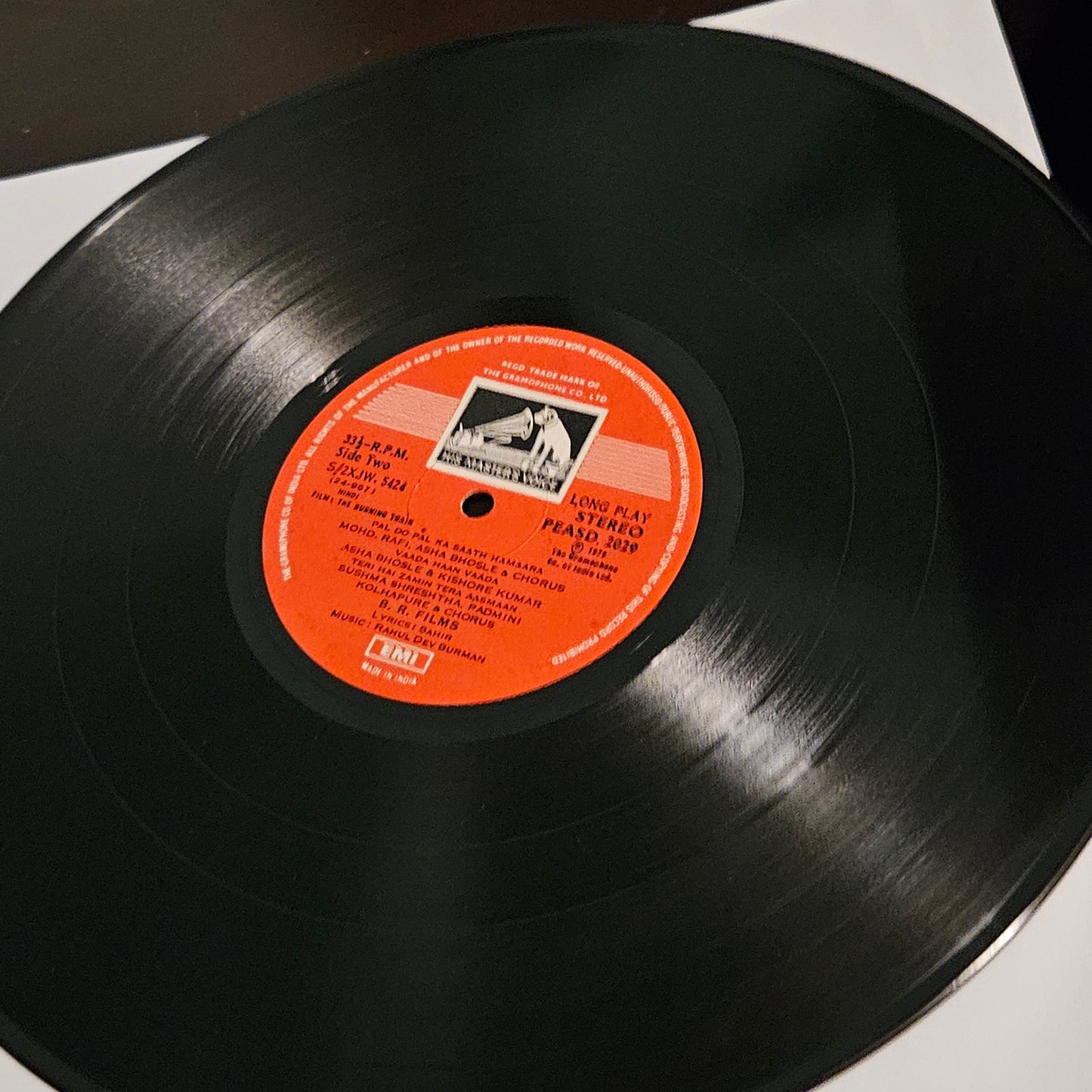 The Burning Train - R D Burman Superhit Blockbuster in VG condition