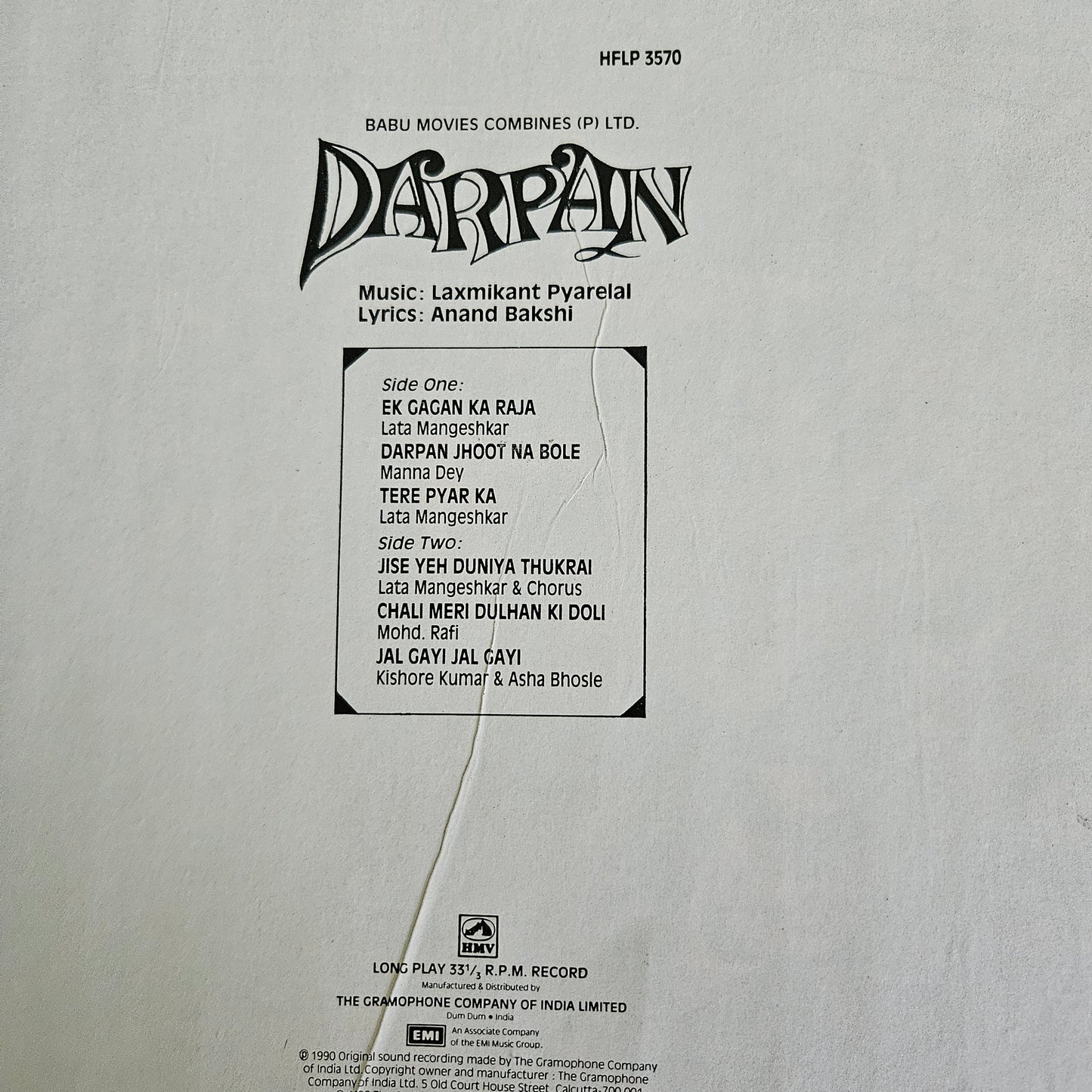 Darpan - music by Laxmikant Pyarelal in  in near mint condition Pristine