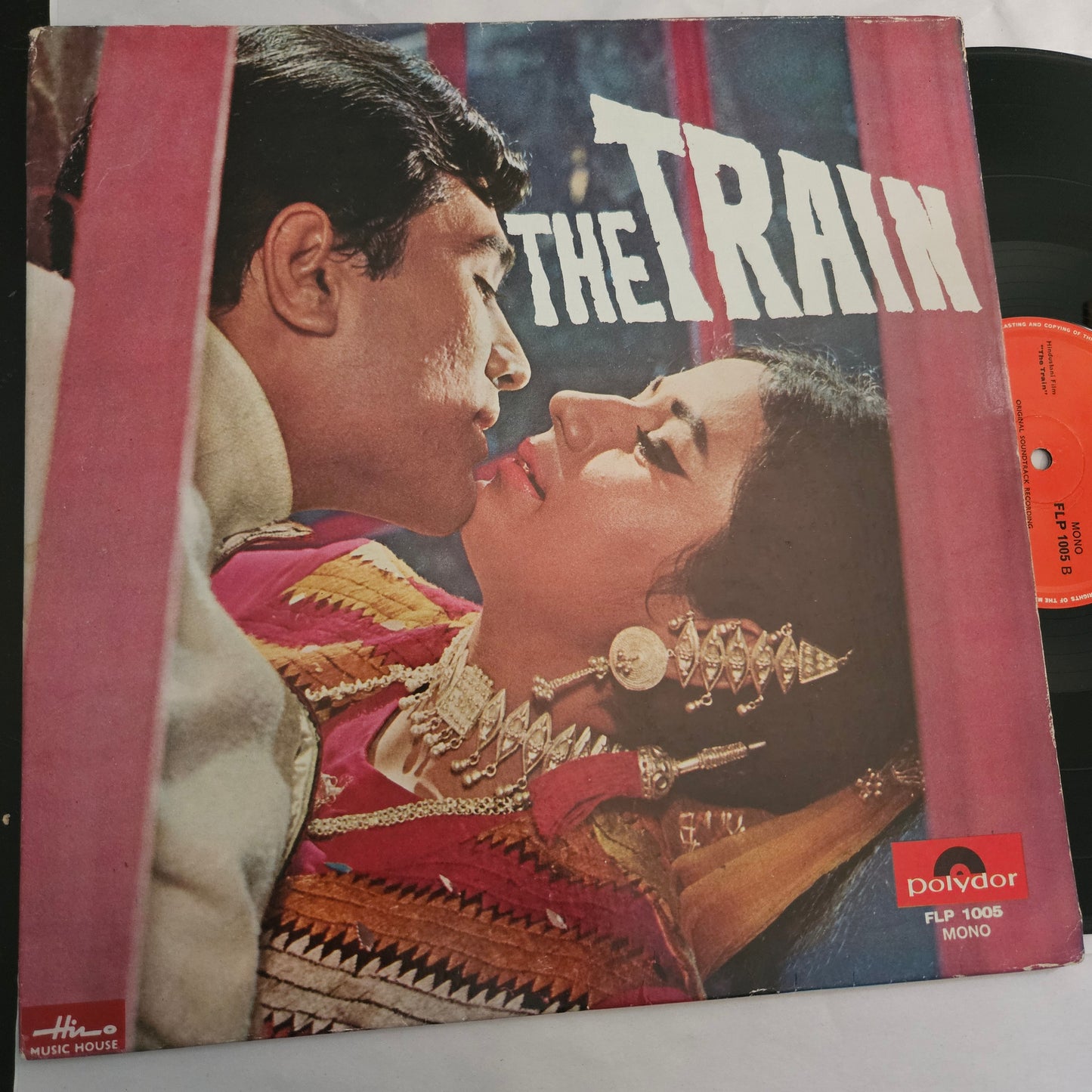 The Train - R D Burman superhit album 1st edition Heavy in Excellent  condition