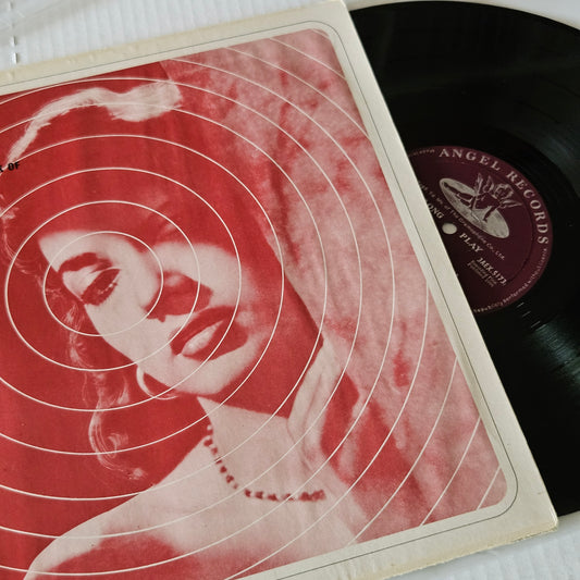 Aar Paar - 1st Angel music by  O P Nayyar in near mint from original soundtrack - from well kept collection