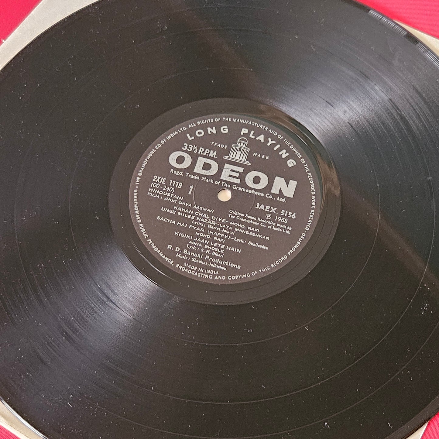 Jhuk Gaya Aasman - Shankar Jaikishan*  in near mint condition Pristine