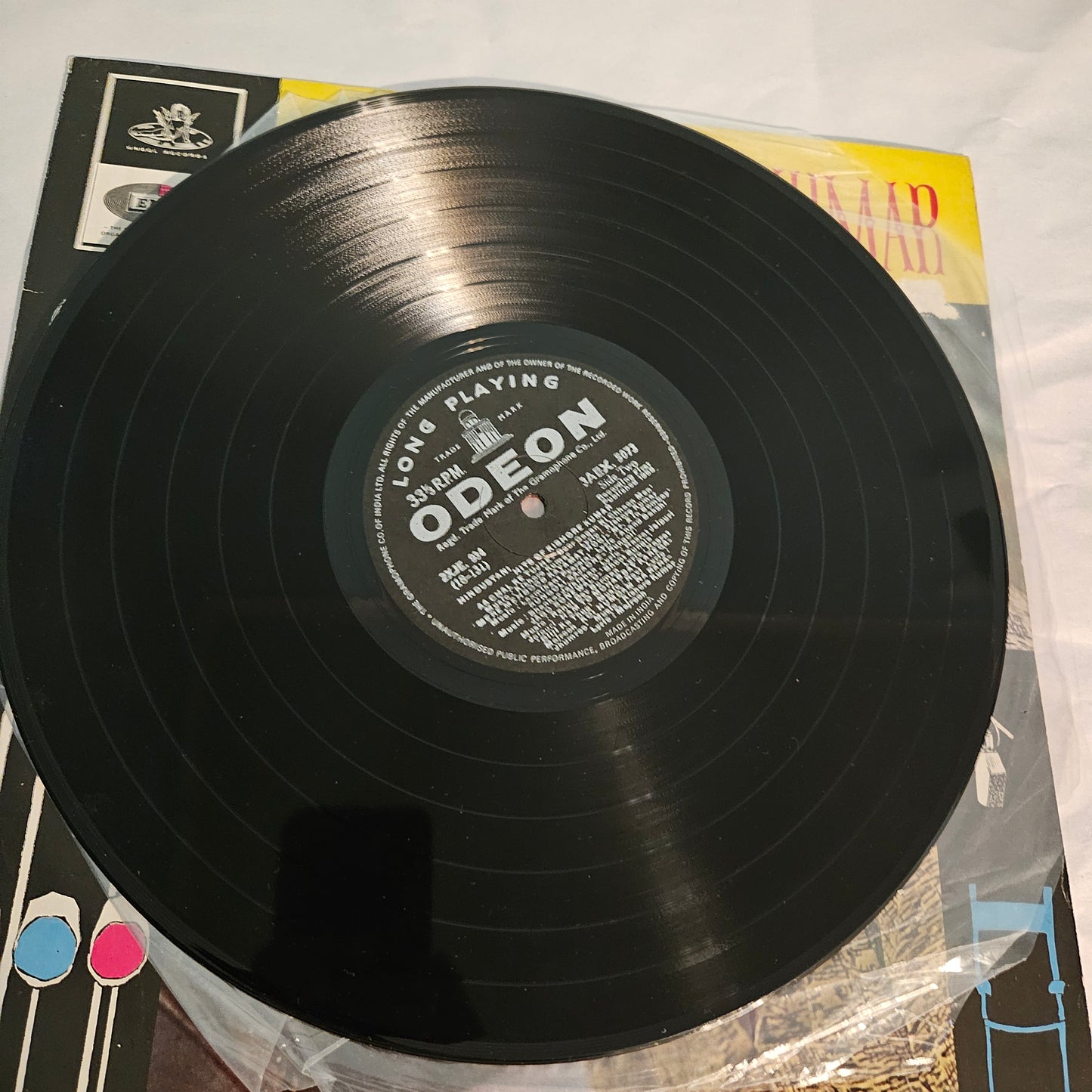 Kishore Kumar - Rare collection record in excellent condition