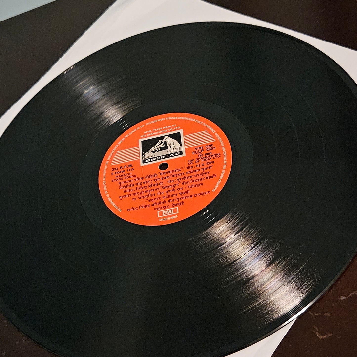 Vasantrao Deshpande LP Uttung Natyashilp  Classical vocal in near mint