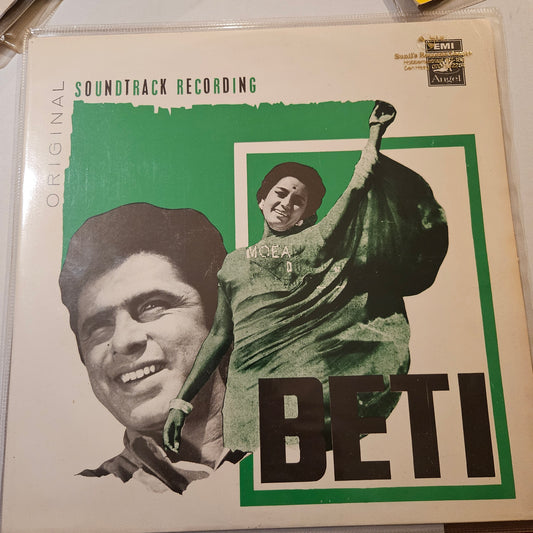 Beti - Music by Sonik Omi - Angel barbados pressing - near mint RARE