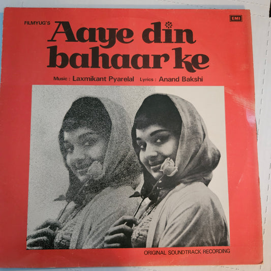Aaye Din bahaar Ke - laxmikant Pyarelal superhit in Near Mint Pristine