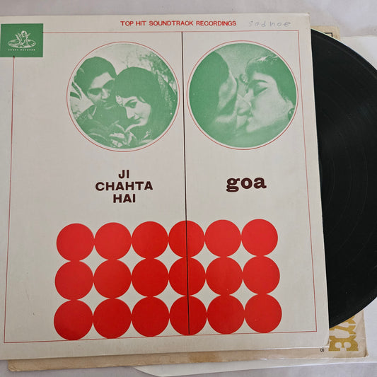Ji Chahta Hai and Goa 2 in 1 albums in 1  music by Kalyanji Anandji in near mint