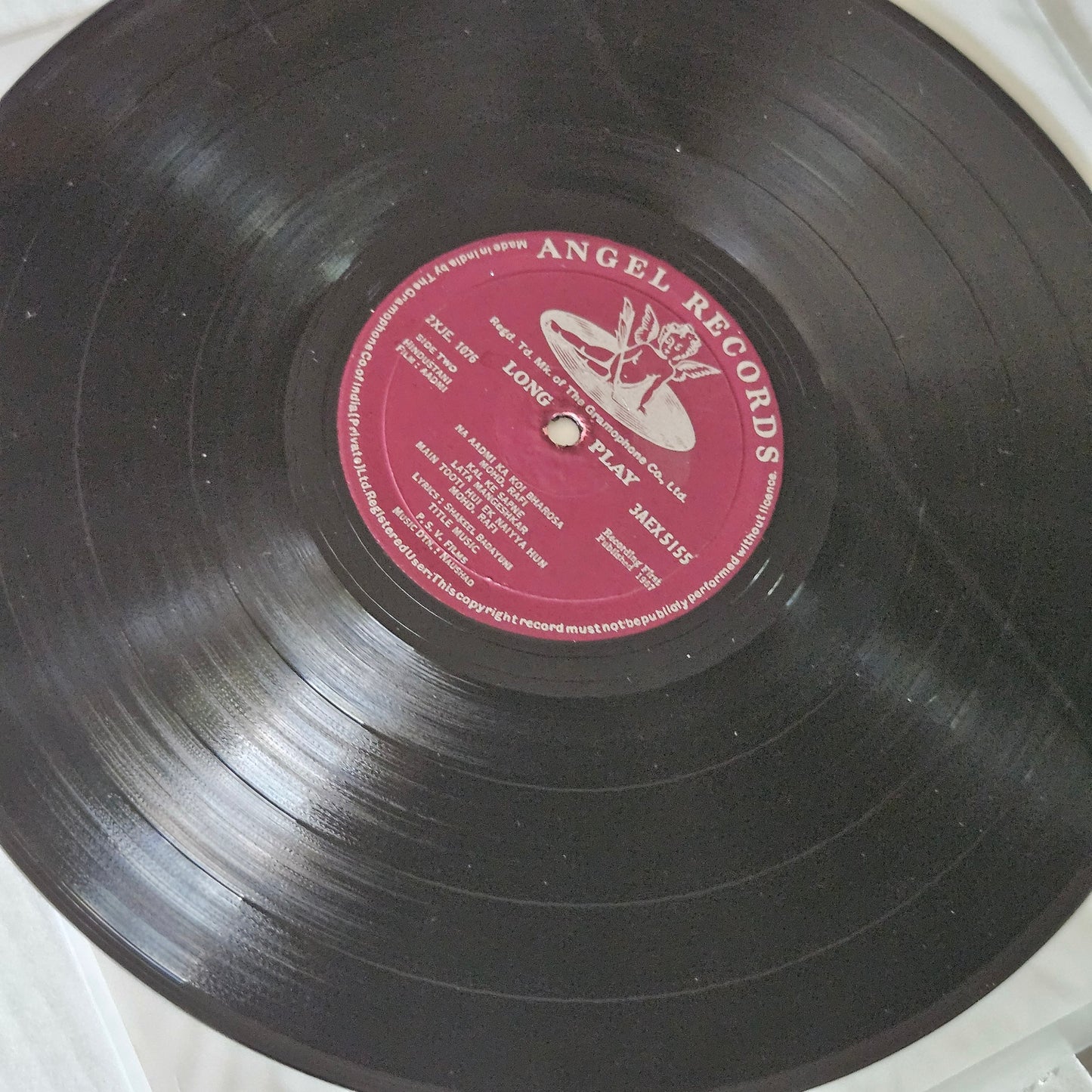 Aadmi - Music by Naushad - classic 1st Angel edition in near mint condition  original soundtrack 1st edition - from well kept collection