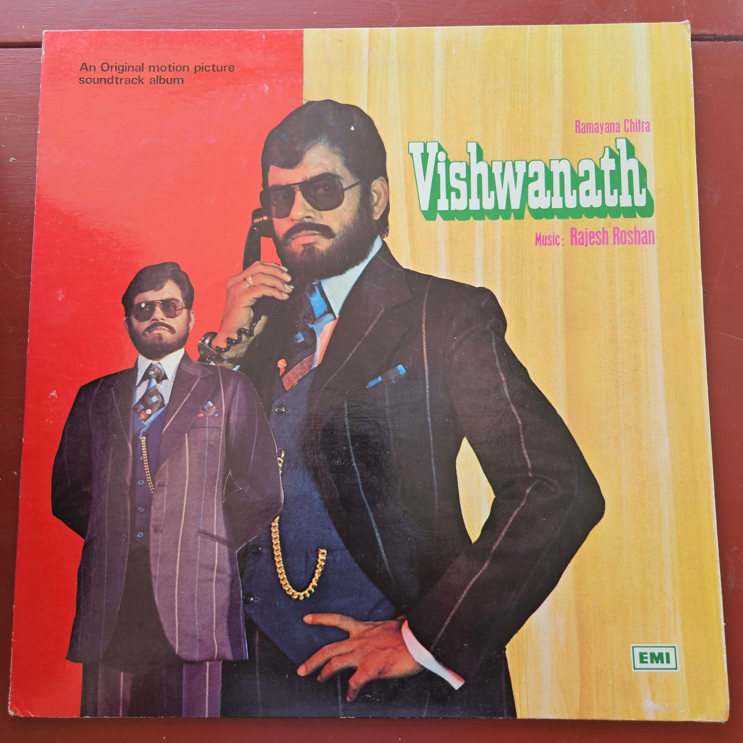 Vishwanath - Rajesh Roshan classic -  in Gatefold in Ex excellent condition