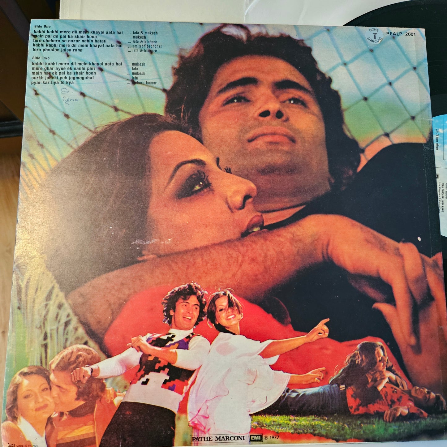 Kabhi Kabhie - Rare Odeon - Pressed in France - Khaiyyam and Sahir classic - in near mint Pristine condition