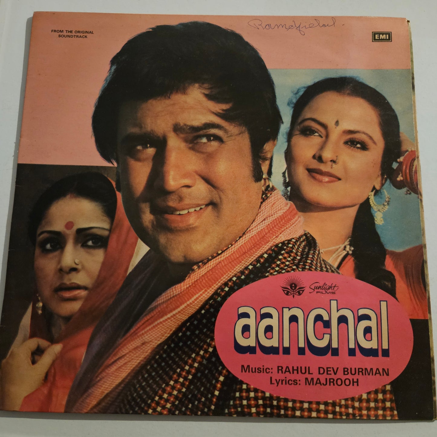 Aanchal - R D Burman superhit in near mint Gatefold edition