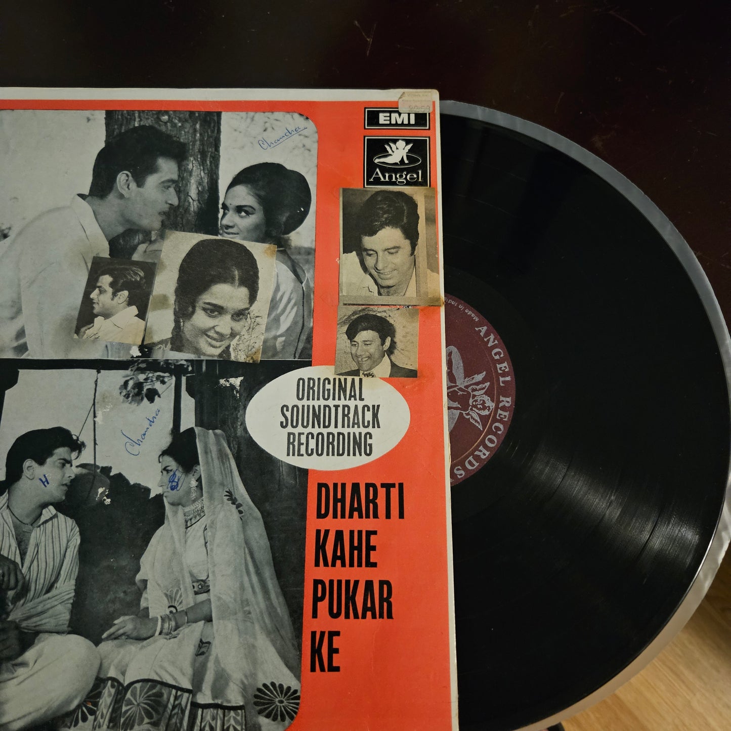 Ansoo Ban Gaye Phool and Dharti Kahe Pukar ke  - 1st Angel Edition Music by Laxmikant Pyarelal in Vg++
