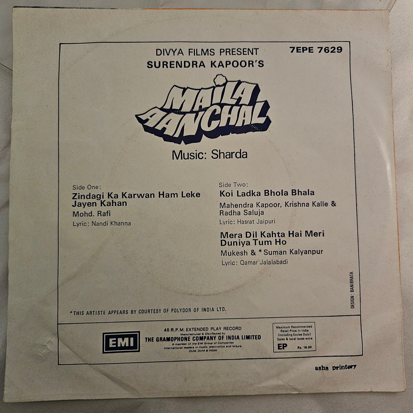 Maila Aanchal - Music Sharda   rare classic  HMV version EP in near mint