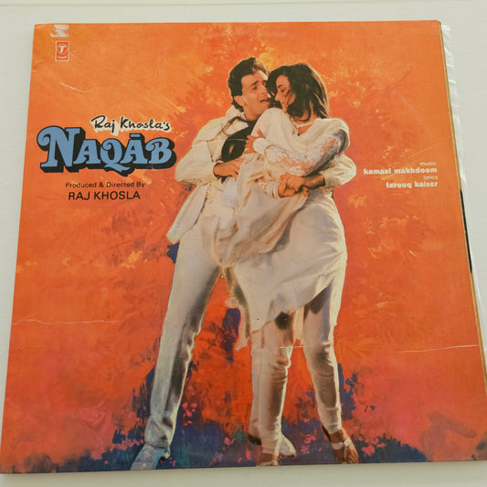 Naqab - Kamaal Makhdoom in NEAR Mint gatefold