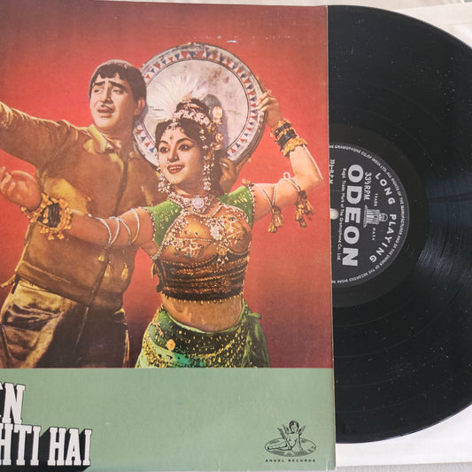 Jis Desh Men Ganga bahati hai - Shankar Jaikishan superhit in Ex+ condition