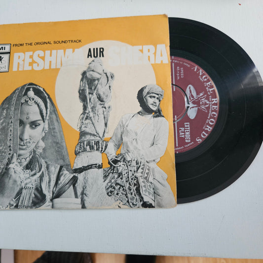Reshma Aur Shera - jaidev  classic superhit in Near mint Angel  EP rare