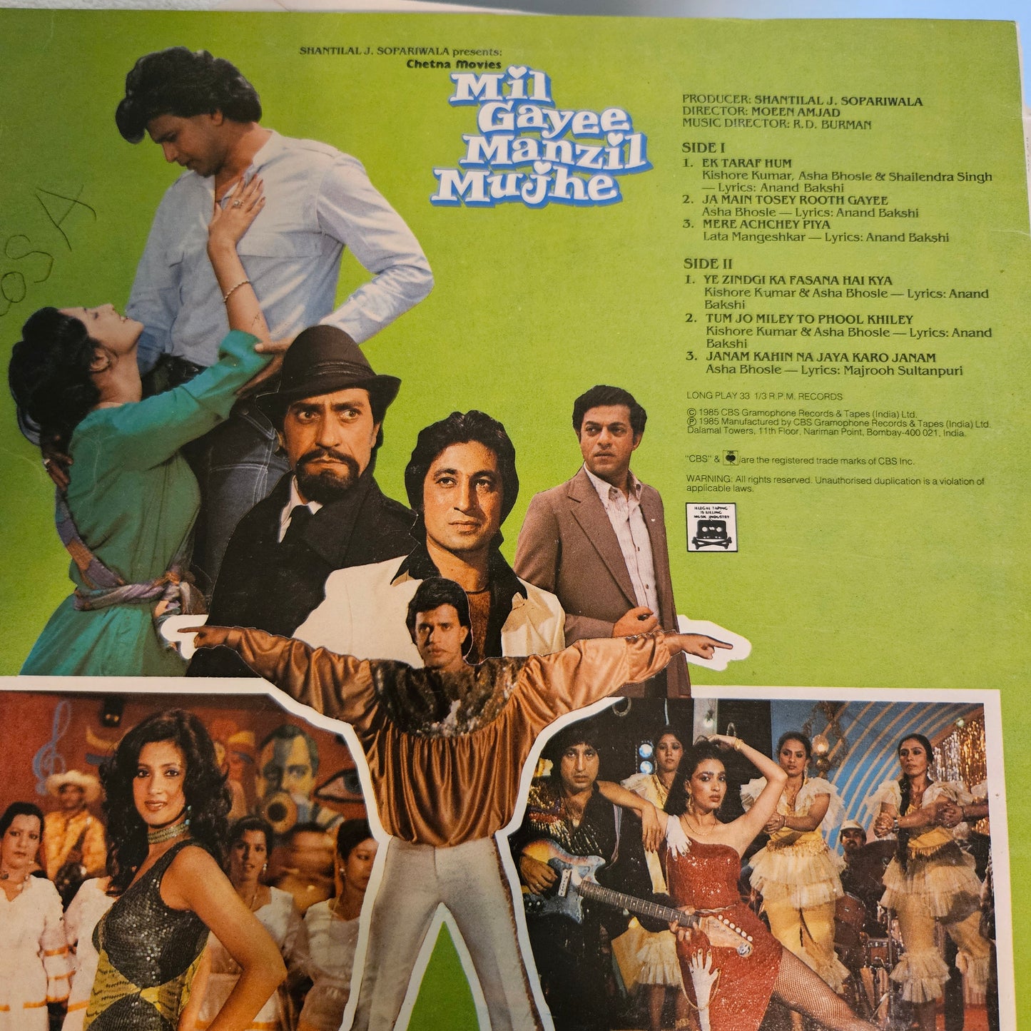 Mil gayee manzil Mujhe - Rd Burman in Near mint condition