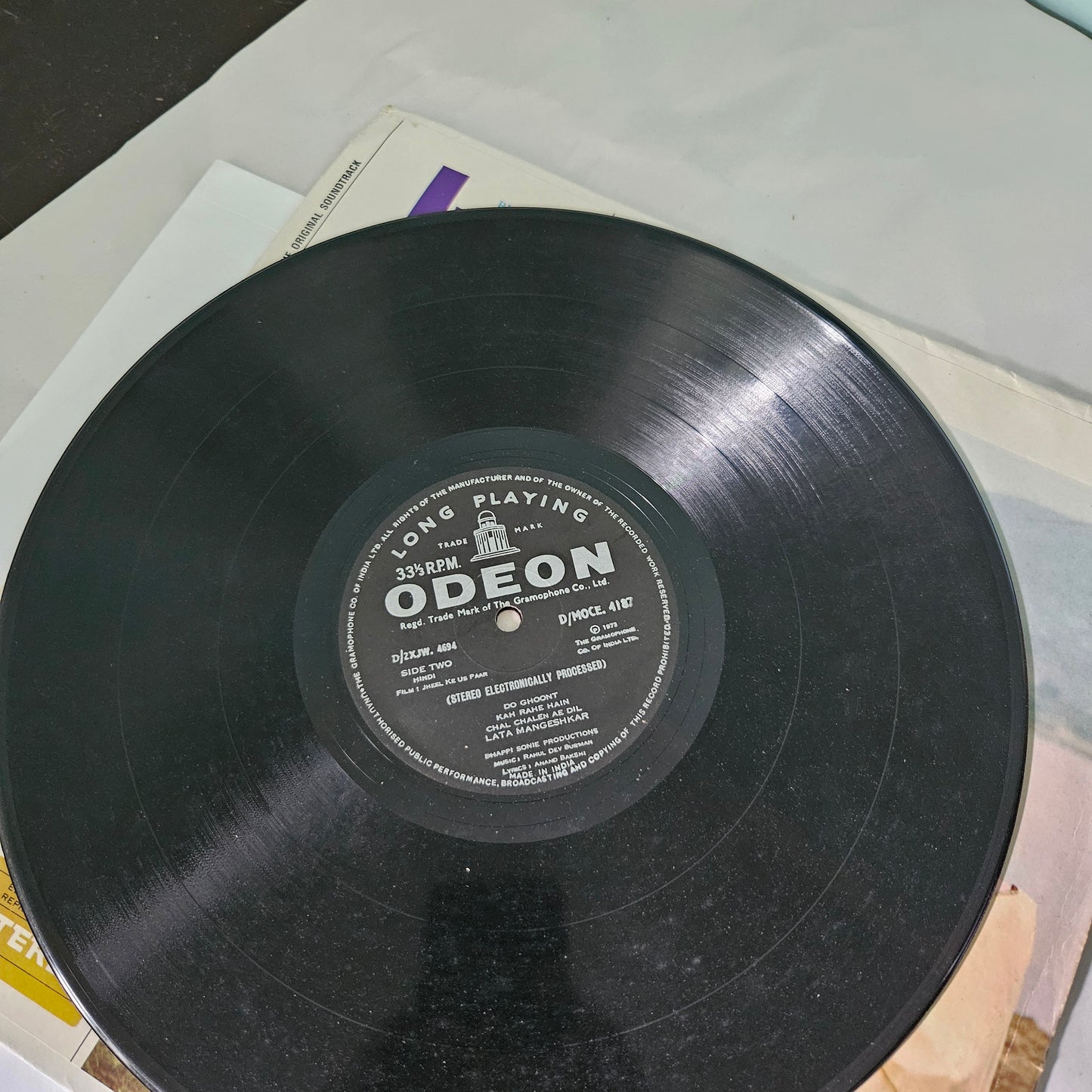 Jheel Ke US Paar - R D Burman  1st Odeon heavy pressing in Excellent condition