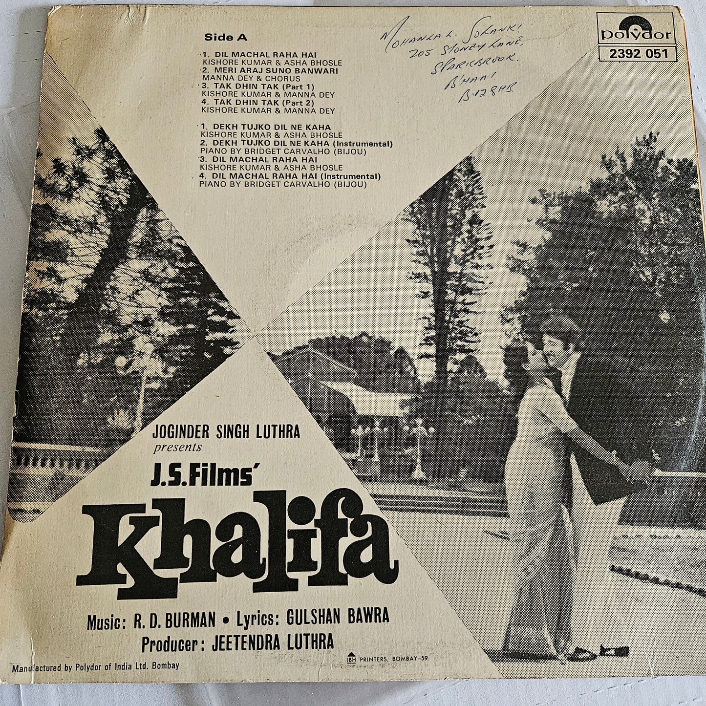 Khalifa - R D Burman rare find in near mint condition