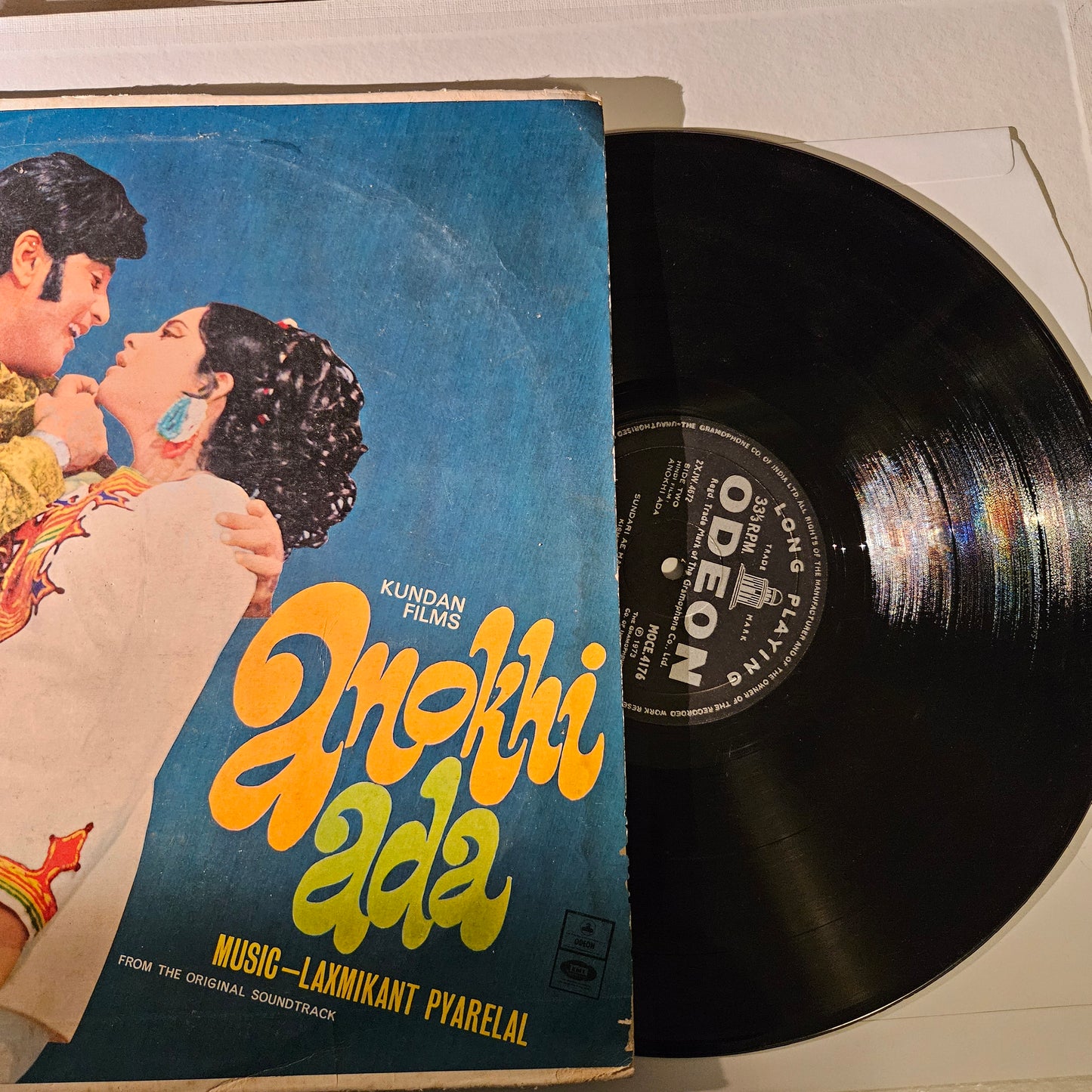 Anokhi Ada - 1st Ring Odeon version - Music Laxmikant Pyarelal - in excellent (95 percent)