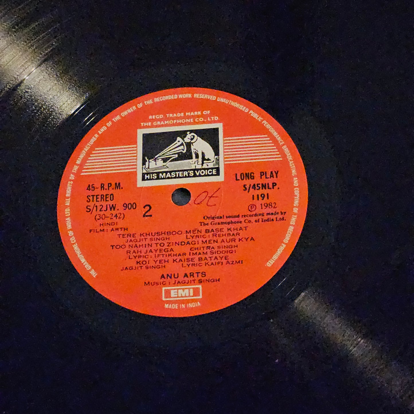 Arth - jagjit Singh Superhit Ghazals record in excellent to Near Mint