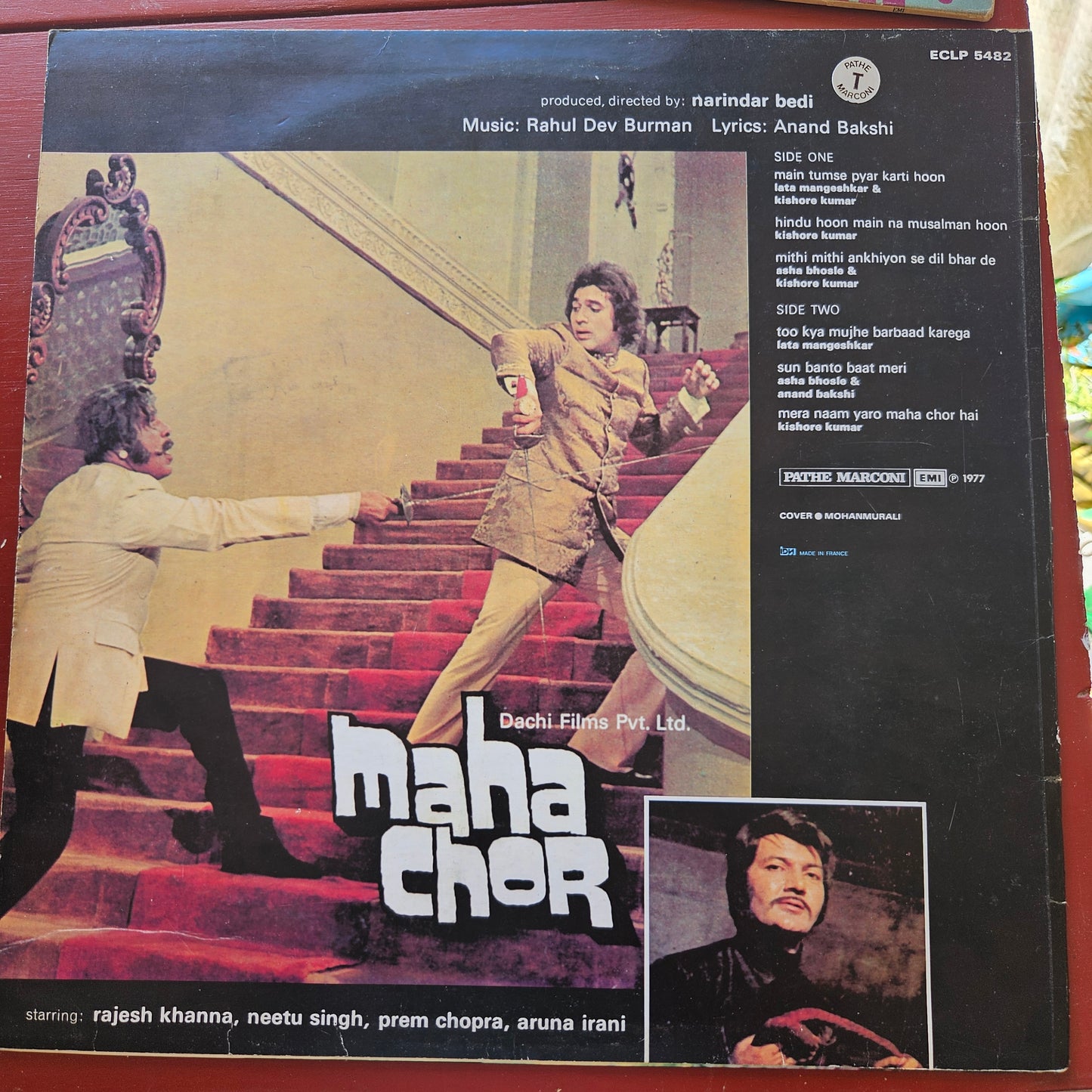 Maha chor - R D Burman Rare record in Near MInt condition EMI French Pressing