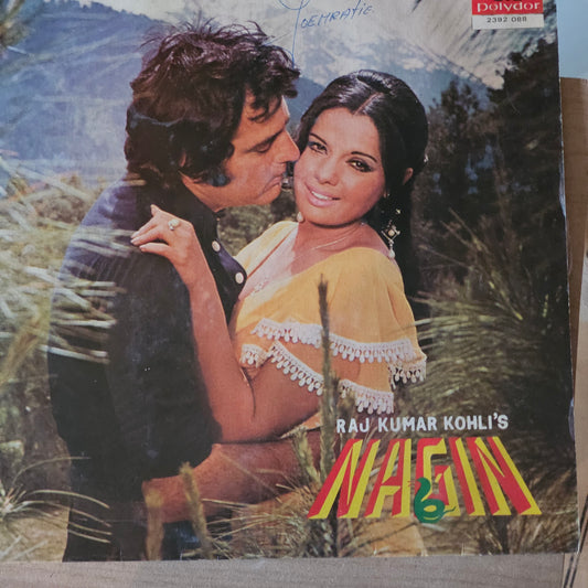 Nagin - laxmikant Pyarelal in VG+