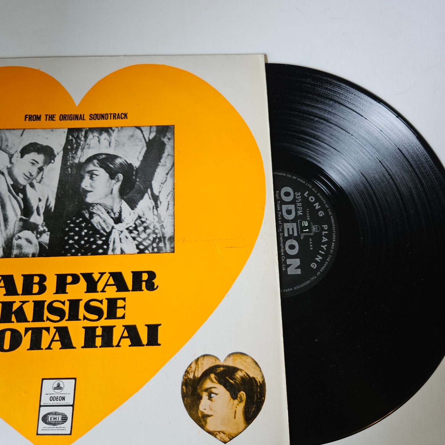 Jab Pyar Kisise Hota Hai - 1st odeon Ring Superhit Shankar Jailishan album in excellent to near mint