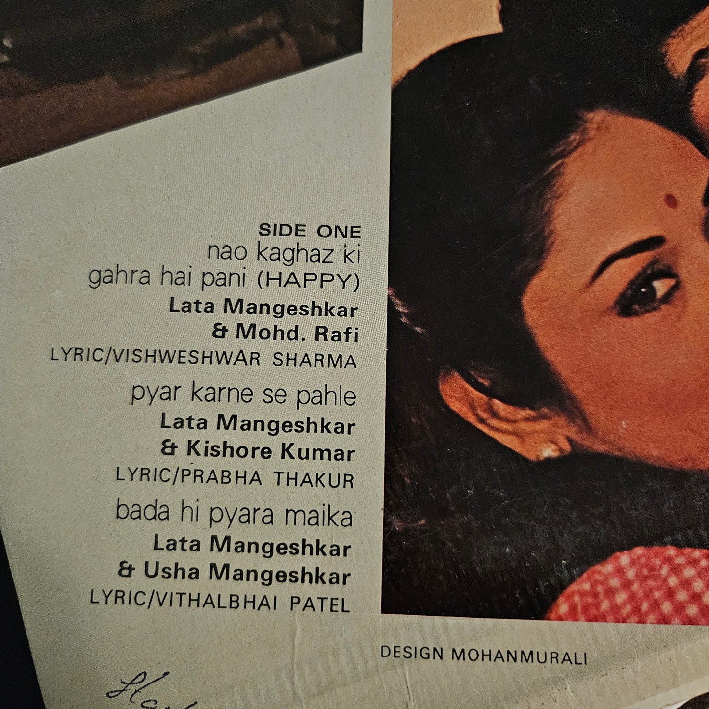 Duniyadari - Superhit Shankar Jaikishan -  rare in near mint