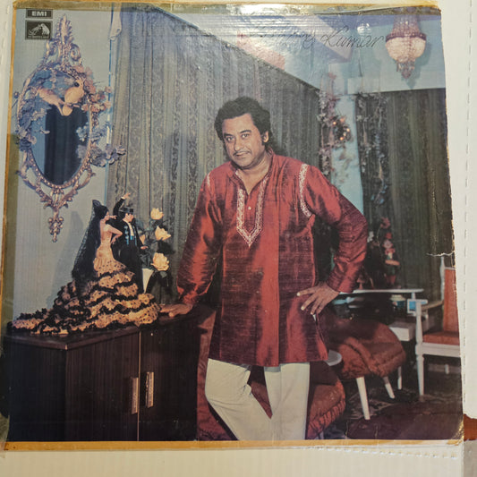 Kishore Kumar- Rare collection in VG condtion - EALP 4001