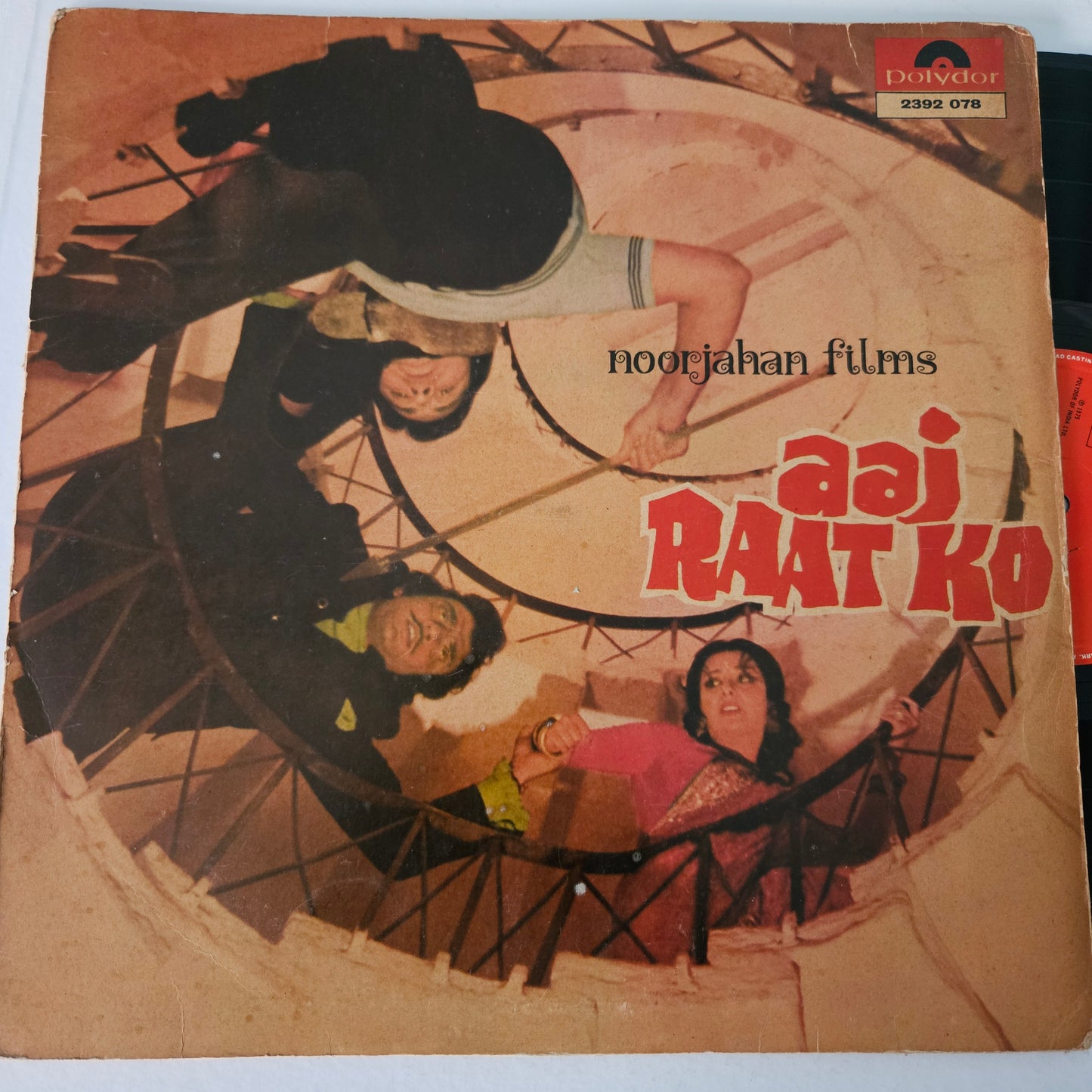 Aaj Raat Ko - R D Burman superhit - 1st pressing in Excellent condition