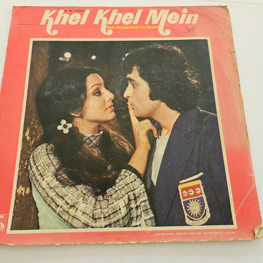 KHEL KHEL MEIN - R D Burman superhit record 1st pressing in VG