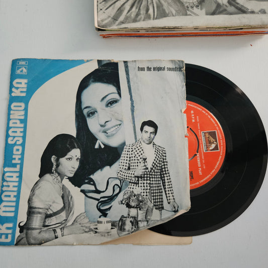 E Mahal ho Sapno ka  -Ravi - and other hits   classic superhit in Near mint  EP