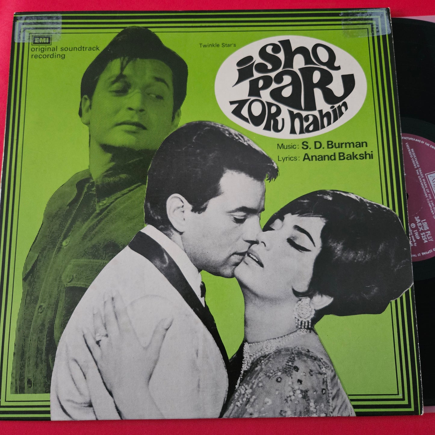 Ishq Par Zor Nahin - S. D. Burman, - Anand Bakshi in near mint in Pristine condition