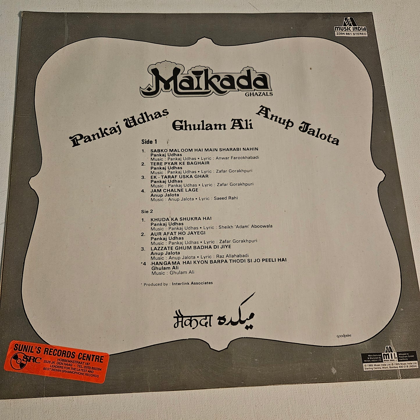 Maikada - Ghazals - Pankaj Udhas, Ghulam Ali, Anup Jalota in excellent condition