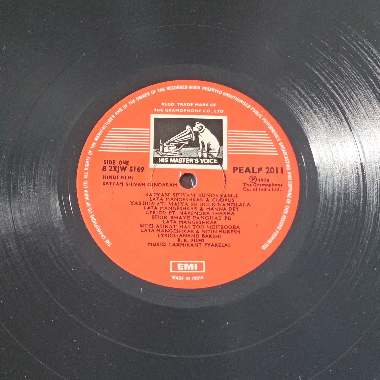 Satyam Shivam Sudaram - Laxmikant Pyarelal classic Multifold in Excellent condition