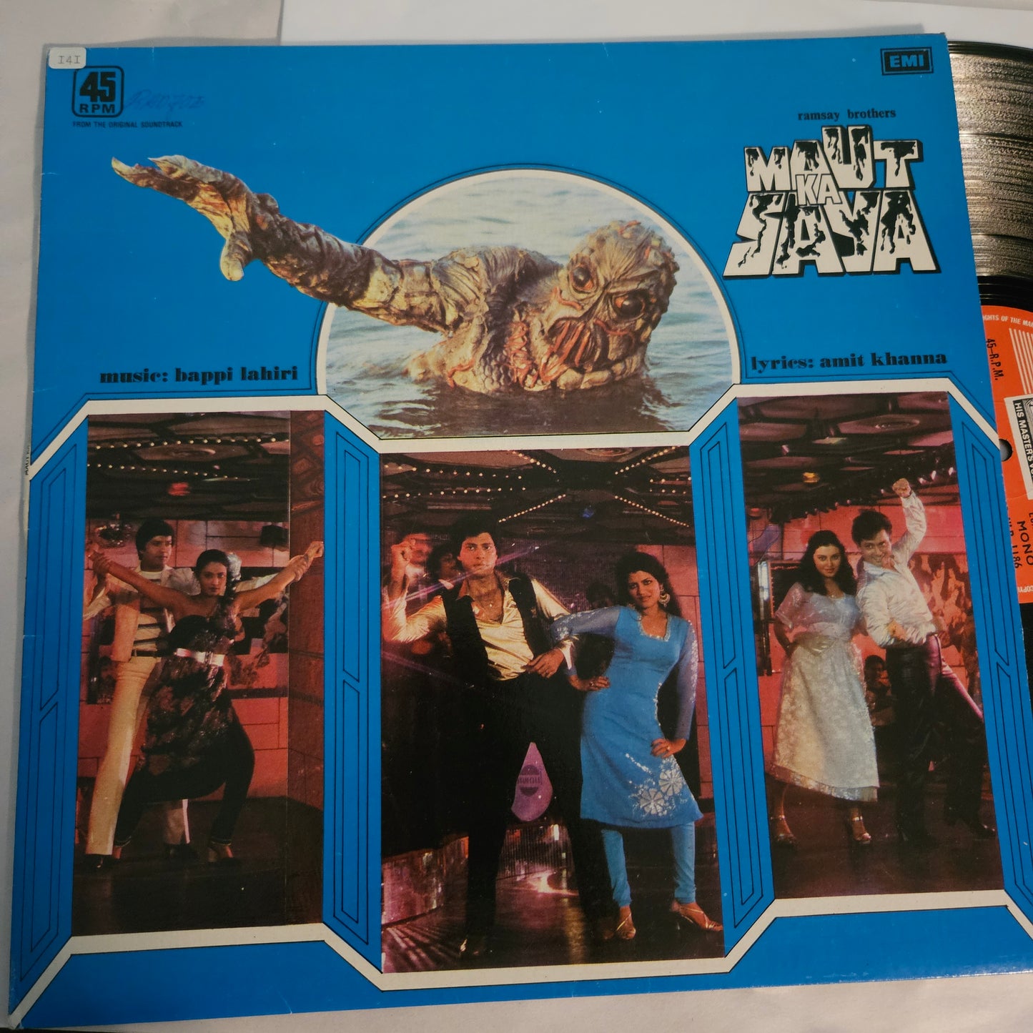 Maut Ka Saya - bappi Lahiri -Psychedelic funk in Near mint Condition - RARE