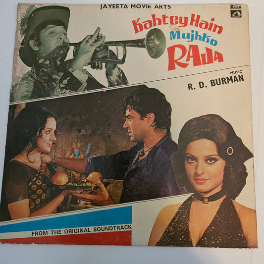 Kahtey Hain Mujhko Raja - Music by R. D. Burman -1st Edition in VG+ condition