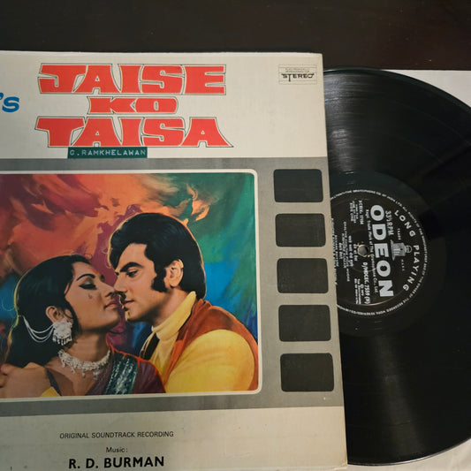 Jaise Ko Taisa - Music by R. D. Burman - 1st edition Ring Odeon in excellent condition, cover in superb condition