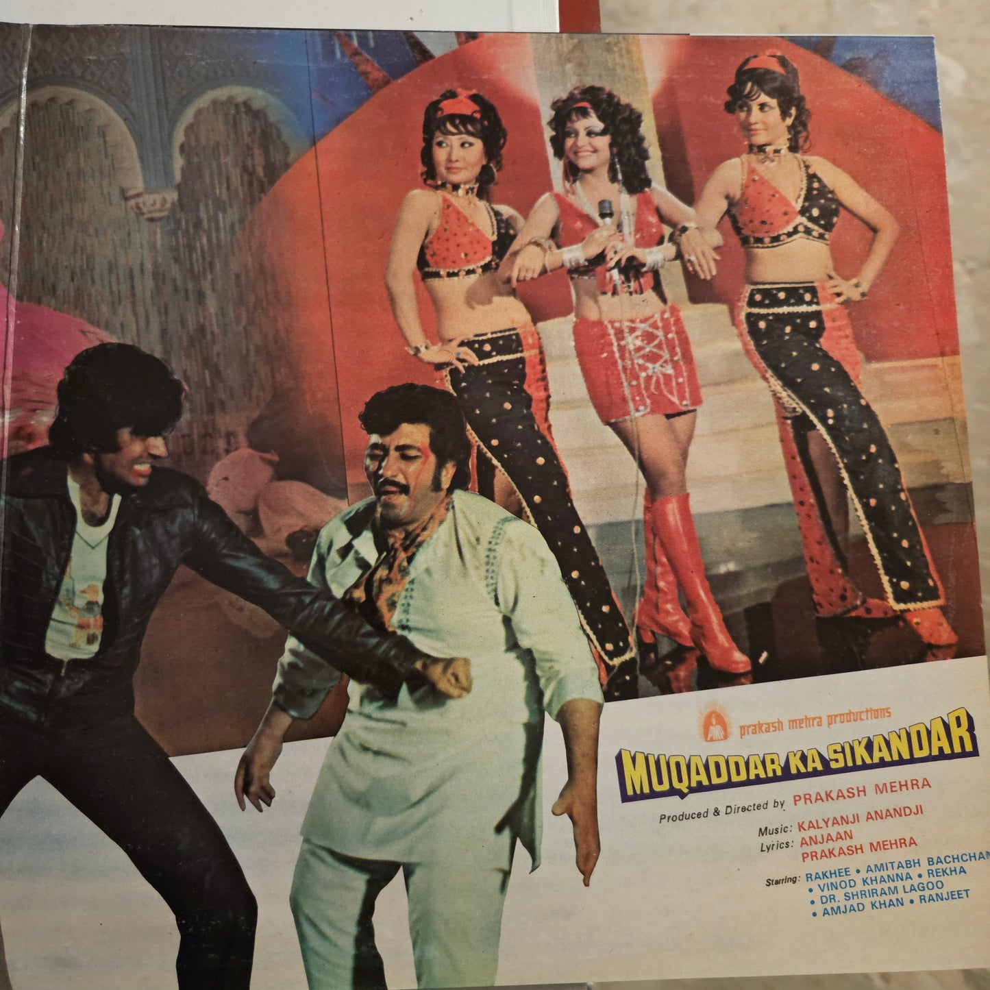 2 LPs Blockbuster Laawaris and Muqaddar ka Sikandar Amitabh, Kalyanji Anandji and Prakash Mehra in excellent to near mint