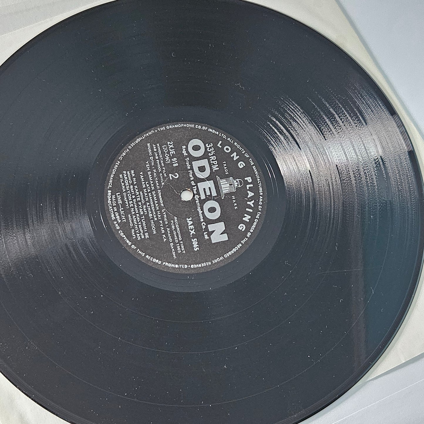 Jab Jab Phool Khile - original soundtrack by Kalyanji Anandji in pristine condition