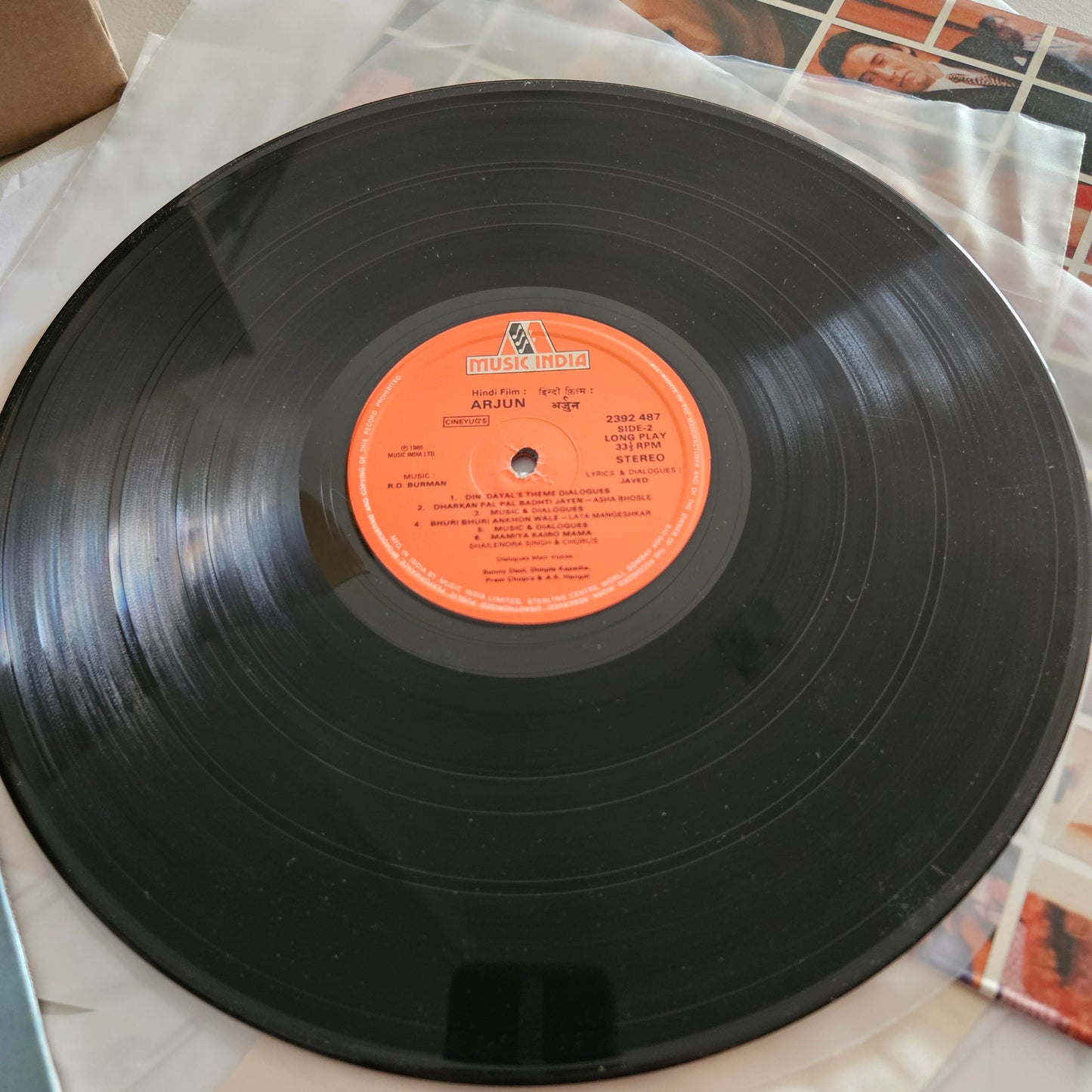 Arjun - R D Burman record in near mint - acoustic blast