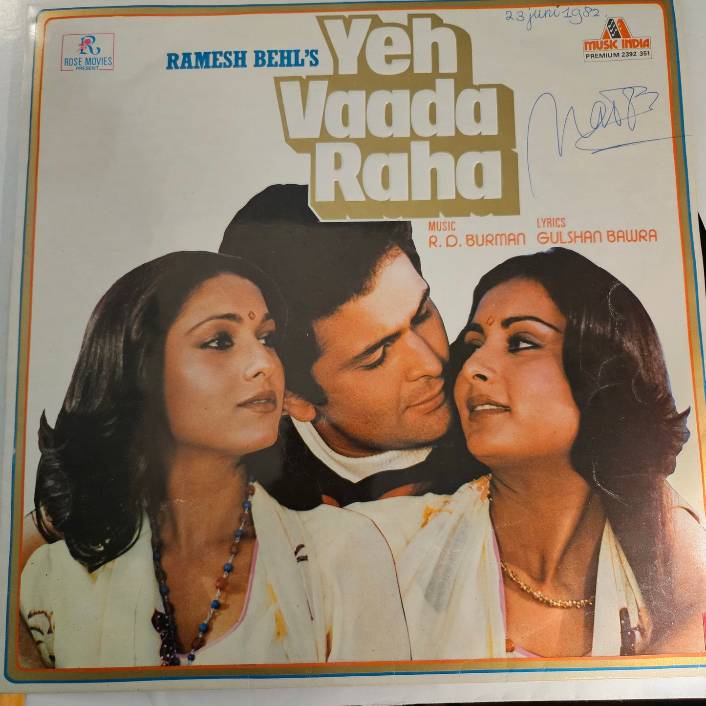 Yeh vaada Raha - R D Burman superhit in premium in excellent condition