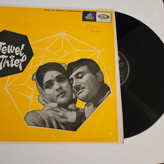 Jewel Thief - Original Soundtrack by S. D. Burman Superhit in pristine condition