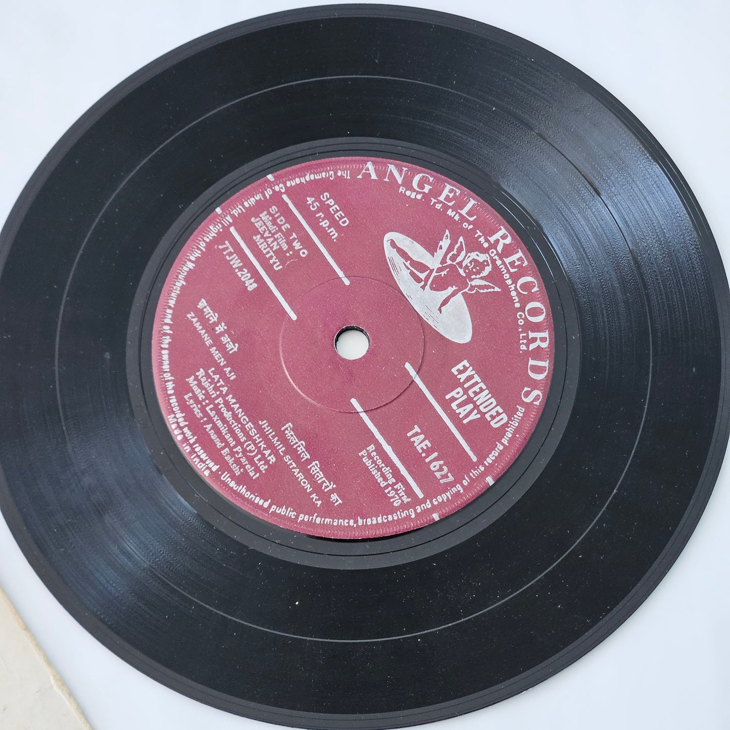 Jeevan Mrityu - Music Laxmikant Pyarelal classic Angel EP in Near mint