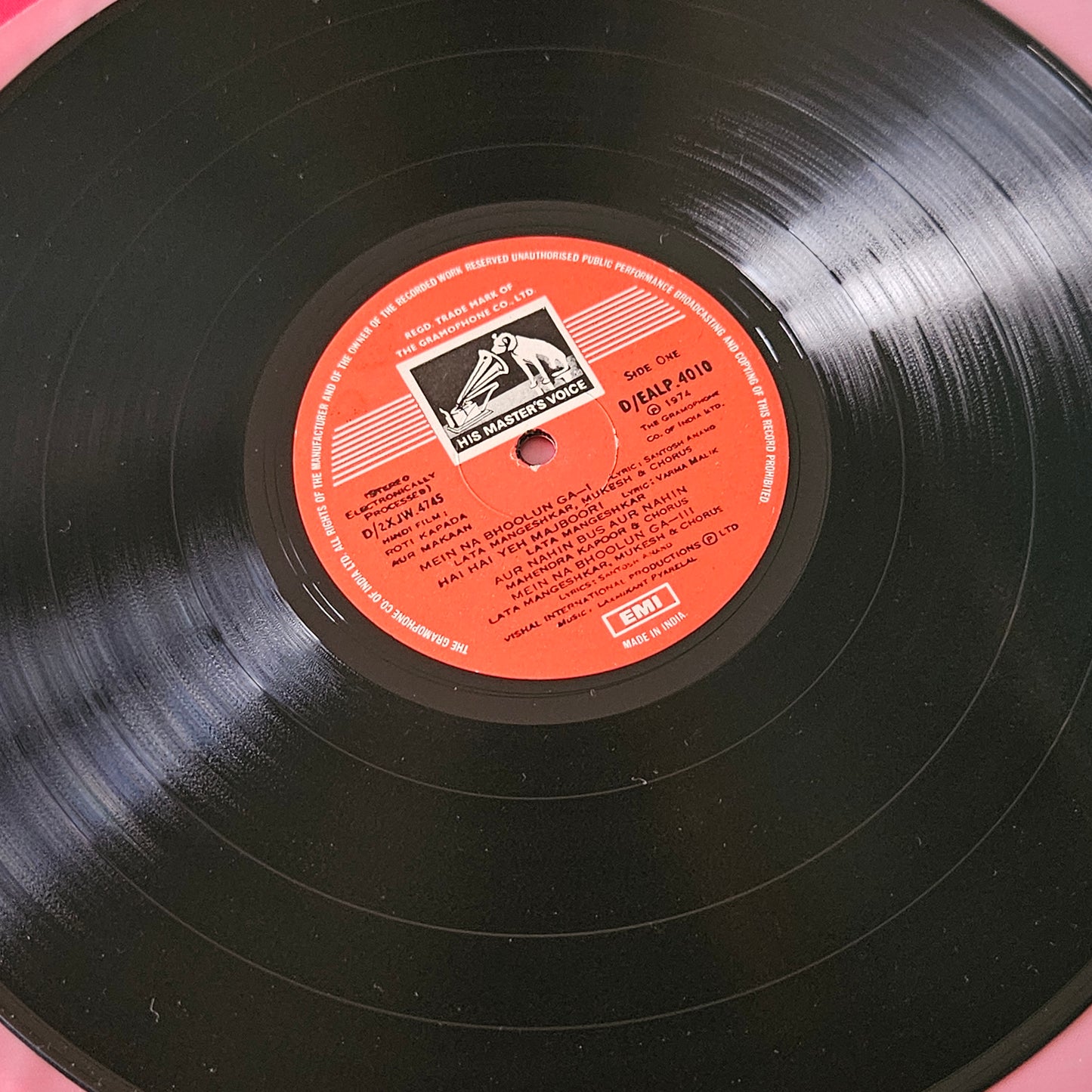 Roti kapda Aur Makaan -  in near mint Pristine condition