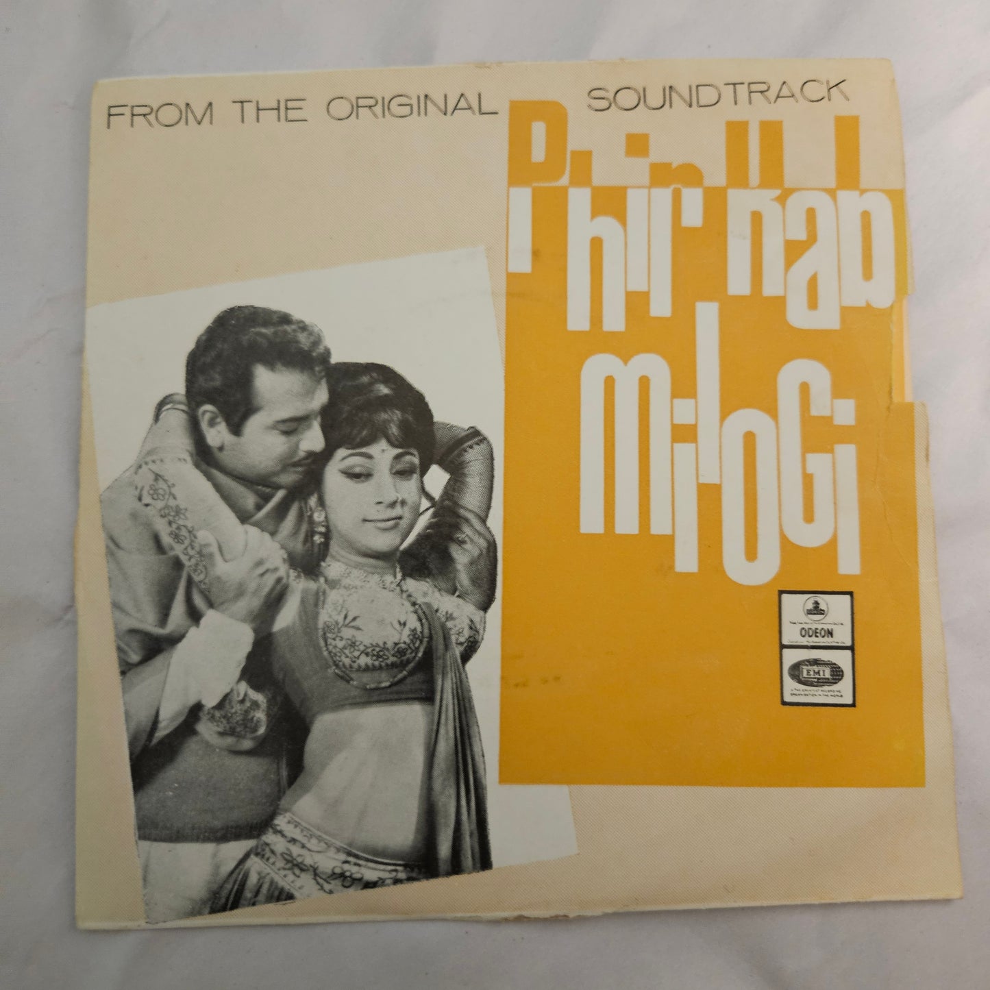 Phir Kab Milogi    - R D Burman superhit EP in near mint